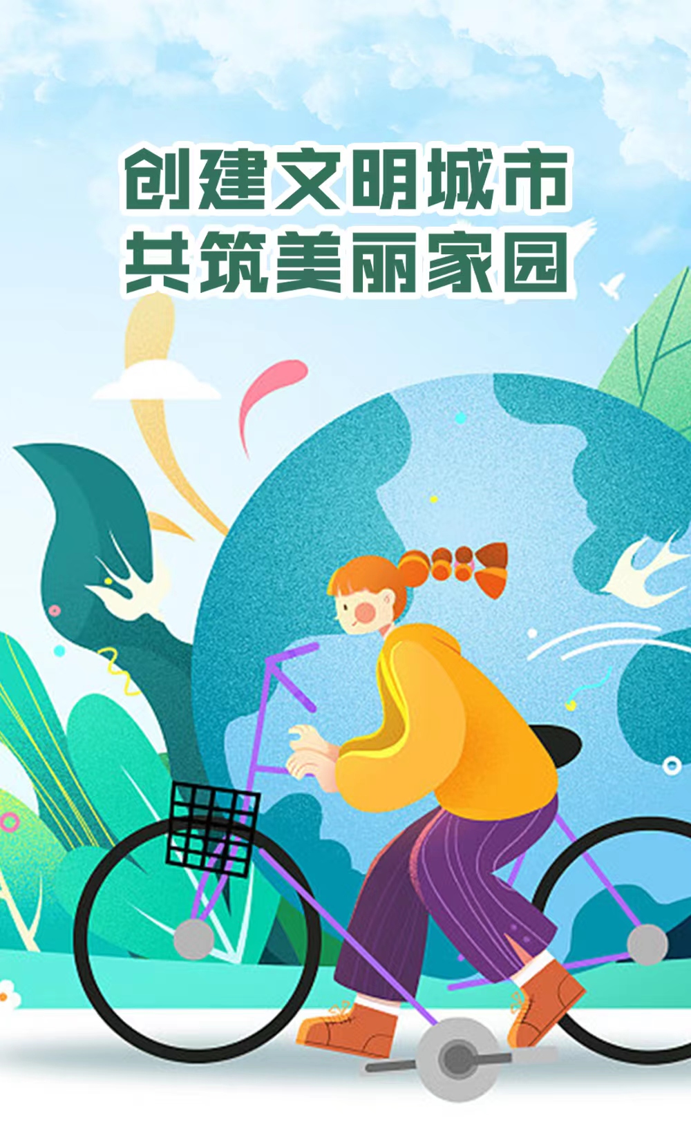 微信圖片_20231227110553.jpg